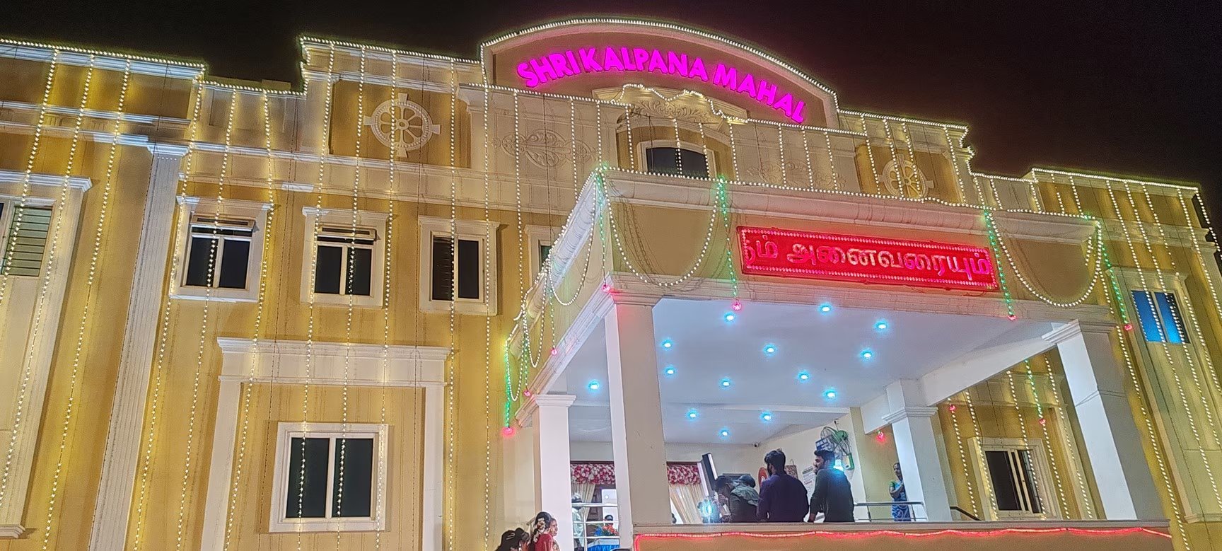 Shri Kalpana Mahal lit up at night